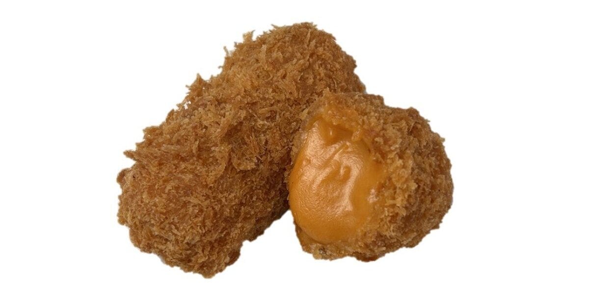 セブン‐イレブンのオマール海老味わうクリームコロッケのビジュアル