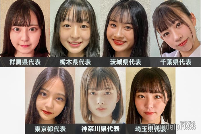 「女子高生ミスコン2021」関東エリアの代表者