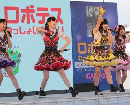 フードフェスアイドル・Re:ガールズ「5回くらい泣きそうになった」福島で全力ライブ