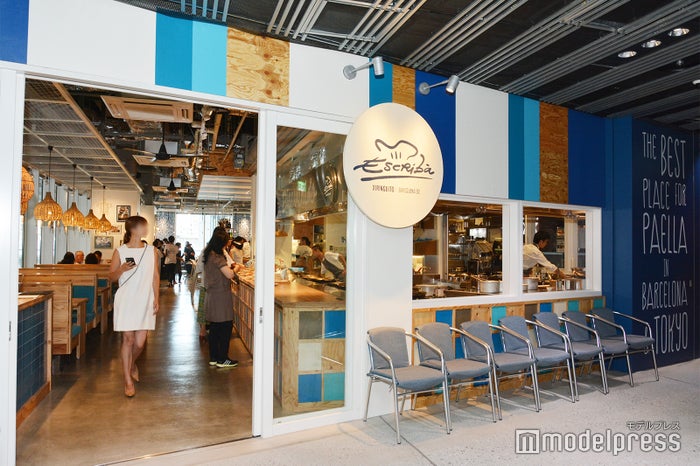 XIRINGUITO Escrib（C）モデルプレス