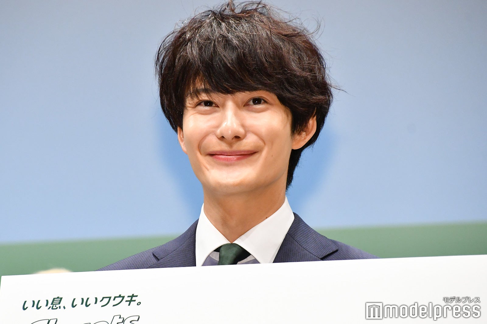 岡田将生（C）モデルプレス