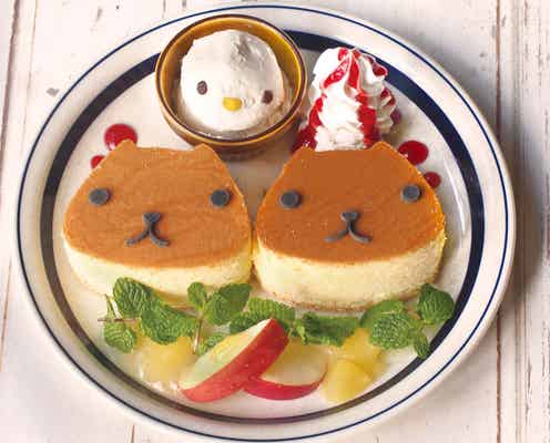 「カピバラさん」限定コラボカフェがOPEN “仔カピのパンケーキ”など全5品