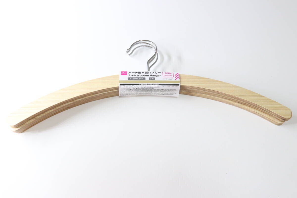 ダイソー アーチ型木製ハンガー ダイソーのアーチ型木製ハンガー