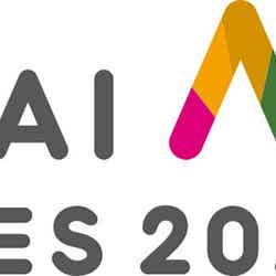 「Warai Mirai Fes 2021 ～Road to EXPO 2025～」（提供写真）