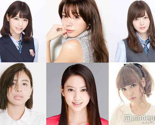 池田エライザ・河北麻友子・白石麻衣・西野七瀬ら出演「東京ガールズコレクション2016 A/W」開催決定