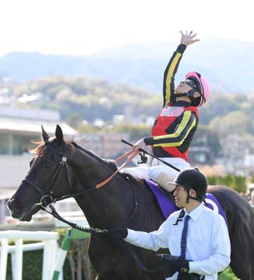 【大阪杯】クロワデュノールが返り咲き G1.3勝目 父・キタサンブラックとG1昇格後初の父子制覇