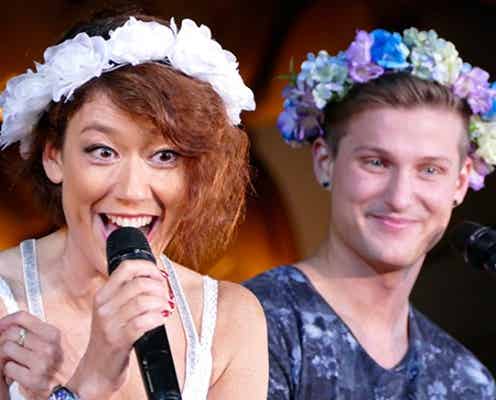 LiLiCo、同郷・スウェーデン人気グループライブに乱入