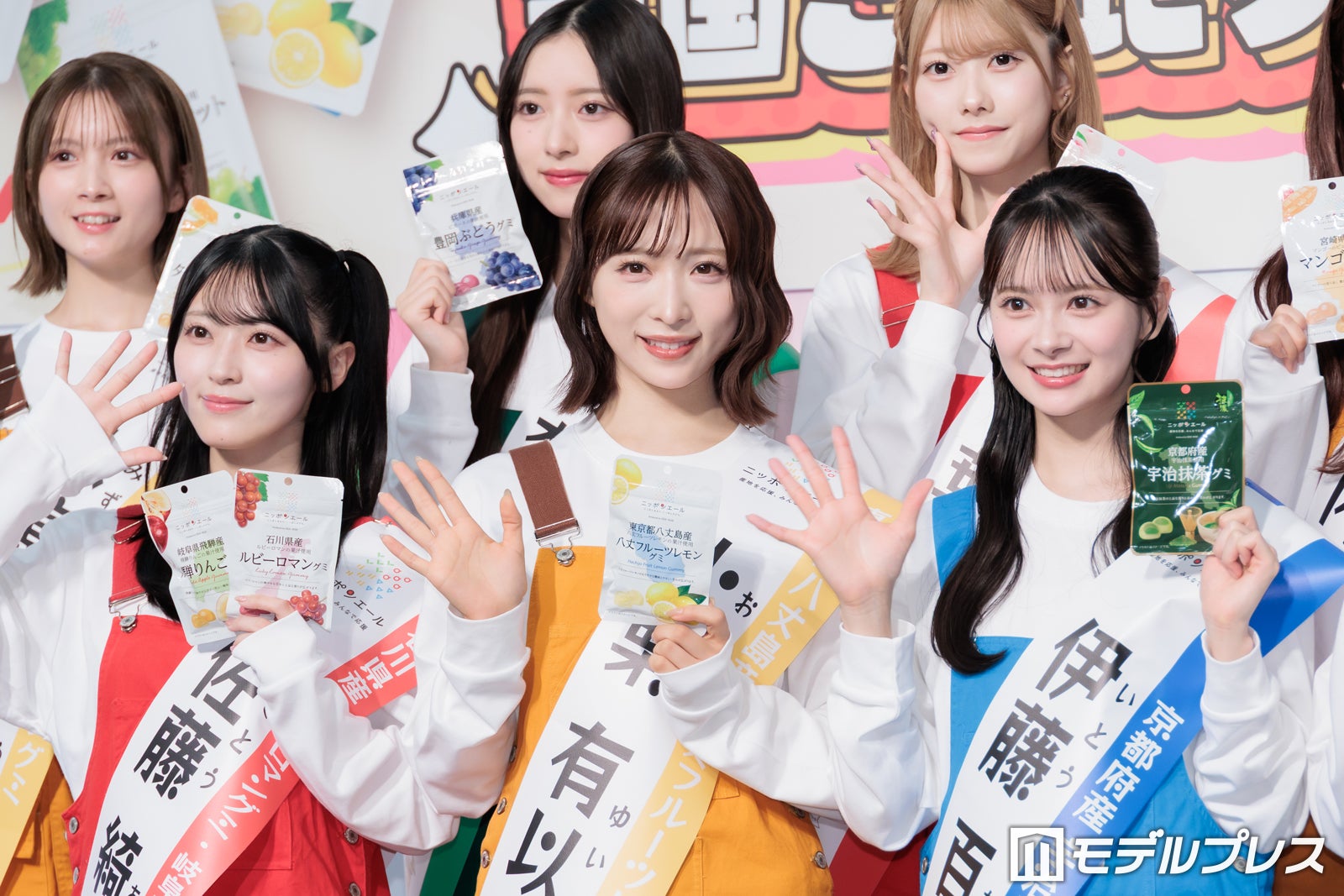 佐藤綺星、小栗有以、伊藤百花（C）モデルプレス
