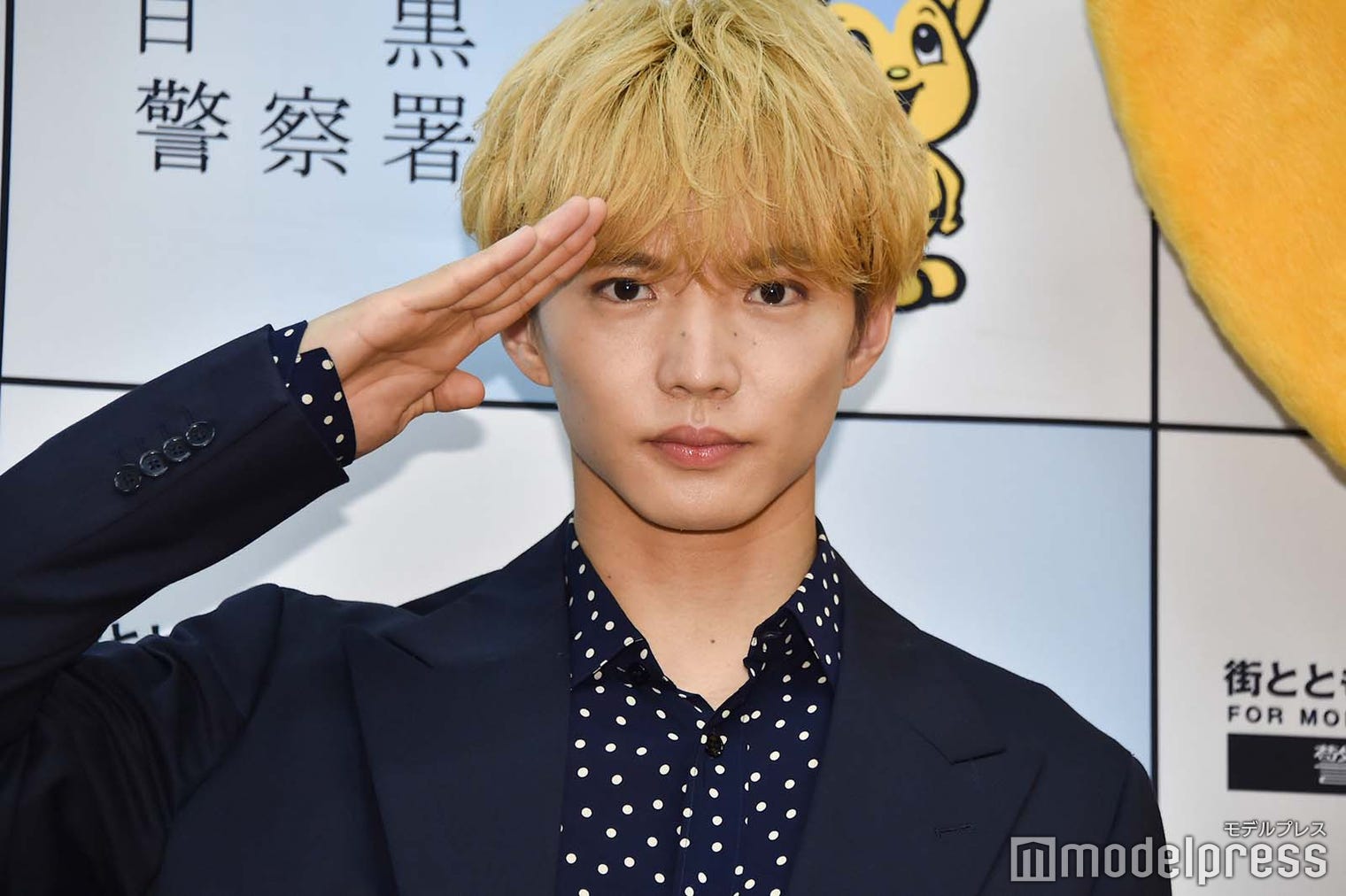 FANTASTICS佐藤大樹、目黒警察署とコラボ “バイト4つ掛け持ち”の過去&1番強く伝えたいこと語る
