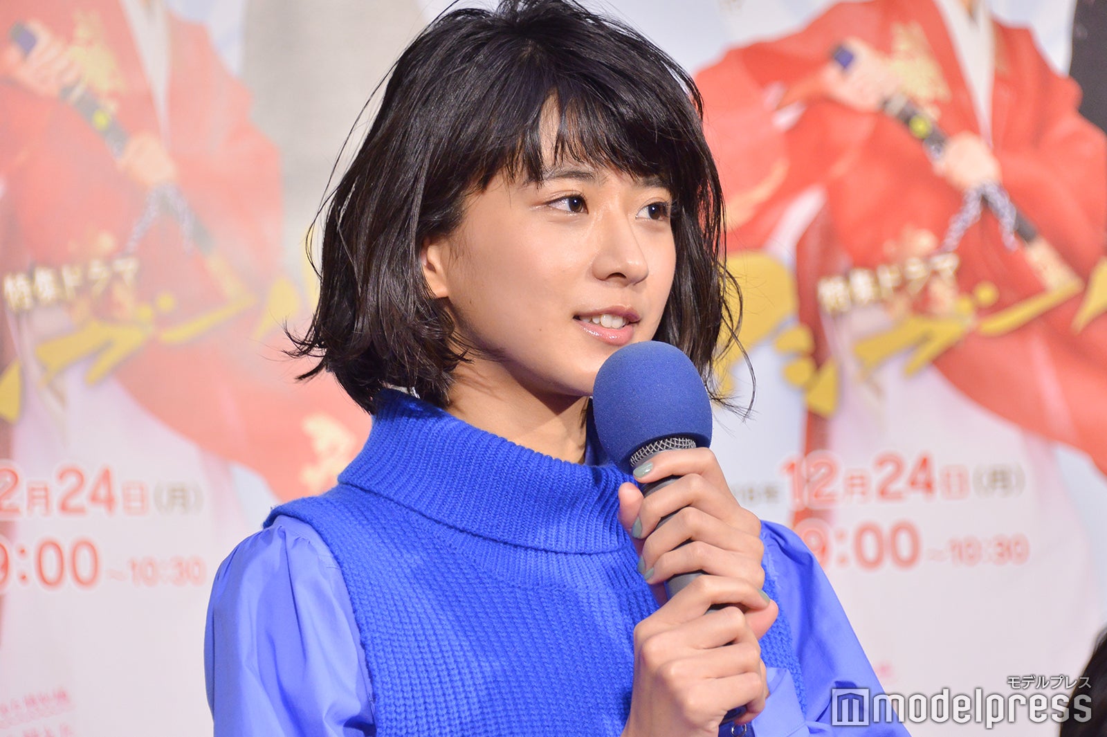 黒島結菜 （C）モデルプレス