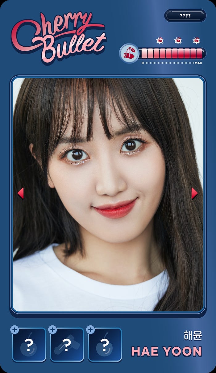 ヘユン (FNC ENTERTAINMENT)
