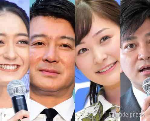 みちょぱ・加藤浩次・森圭介アナら“スッキリメンバー”集結ショット公開に「泣ける」「復活希望」の声