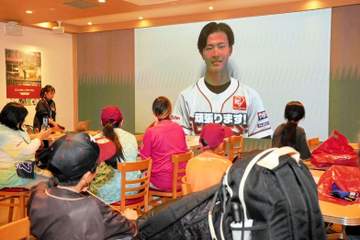 楽天・古謝、ひとり親家庭の家族50人を招待 2軍調整中で不在、動画でメッセージ「夢を諦めずに追いかけてほしい」