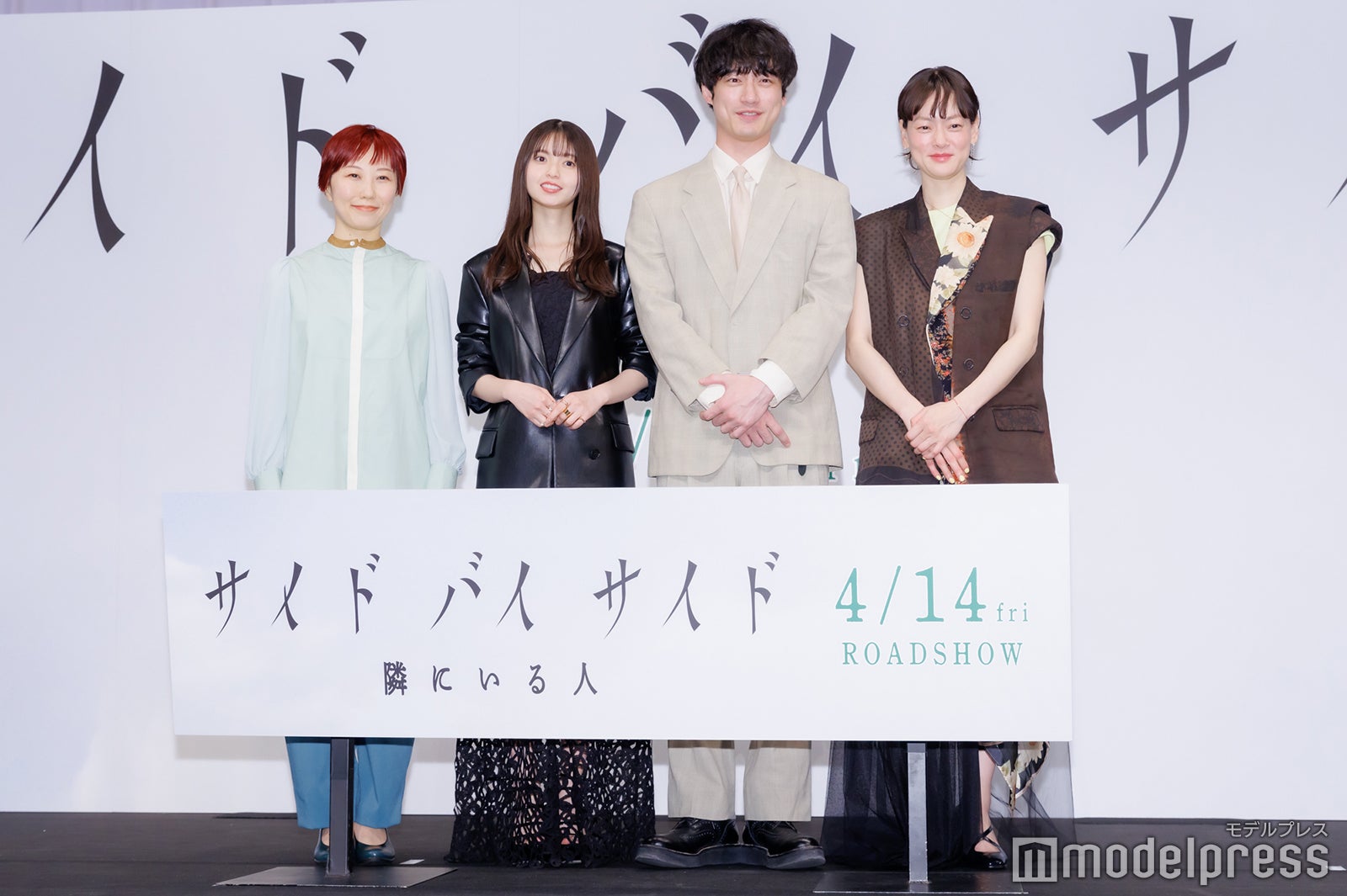 伊藤ちひろ監督、齋藤飛鳥、坂口健太郎、市川実日子 （C）モデルプレス