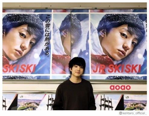 Jr Skiski 今年のポスターに若手俳優 伊藤健太郎が登場し話題 この雪には熱がある モデルプレス