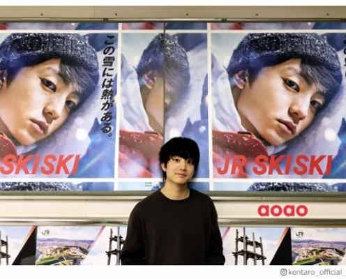 「JR SKISKI」今年のポスターに若手俳優・伊藤健太郎が登場し話題 “この雪には熱がある。”