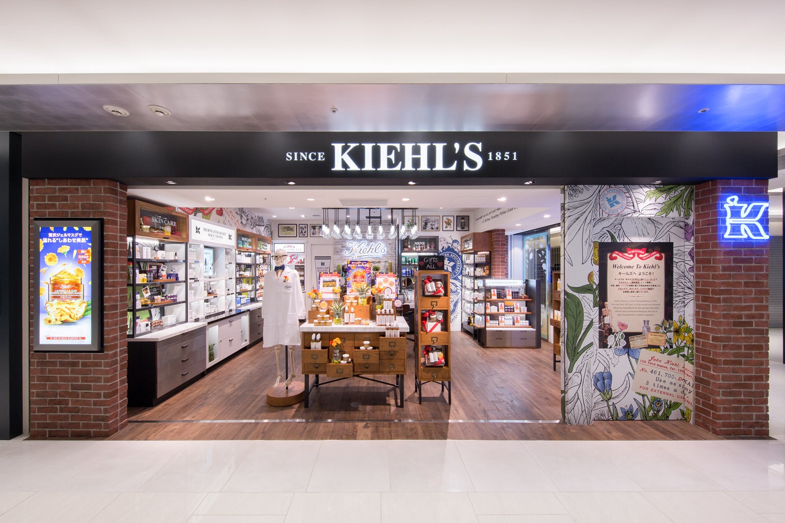 「キールズ GINZA SIX店」／画像提供：日本ロレアル株式会社