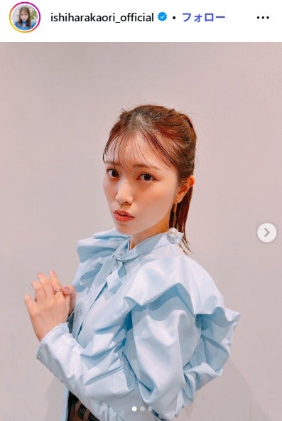 声優・石原夏織、ミニ丈フリルワンピで脚線美披露「シルエット最強」「白コーデの破壊力すごい」と反響