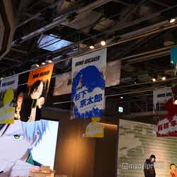 SHIBUYA TSUTAYA(C)モデルプレス