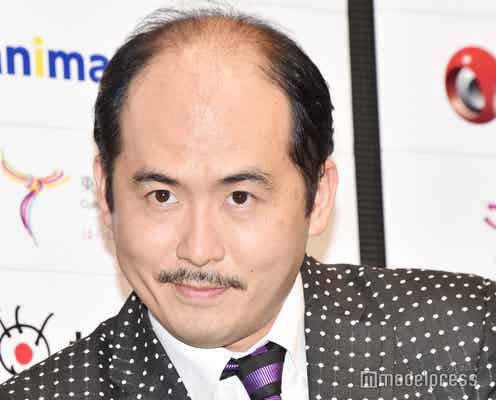 トレエン斎藤司、妻の第2子妊娠を報告