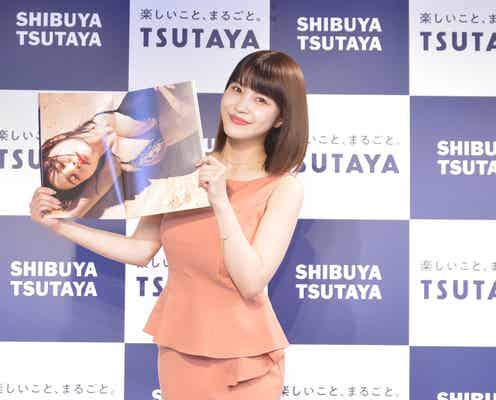 岸明日香、SEXY最新写真集は“100万点”「とにかく尻フェチに刺さる」