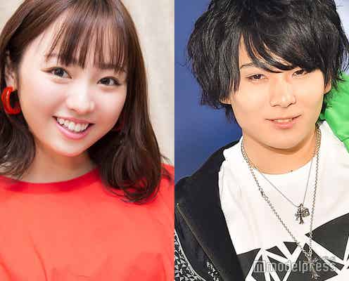 今泉佑唯、YouTuberワタナベマホトと結婚&第1子妊娠発表 惹かれた理由も明かす<全文>