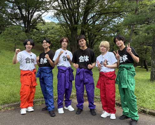 なにわ男子&Aぇ! group、2組でのロケに感慨「いつも以上に気合いが入りました」約1ヶ月練習で強豪校と“超合体”パフォーマンス