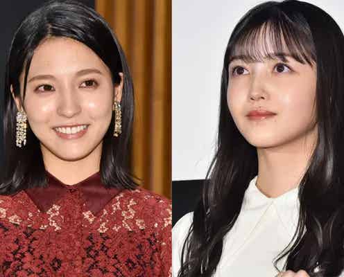 乃木坂46早川聖来、久保史緒里の自宅初訪問で衝撃 最近の“久保家事情”も明かす
