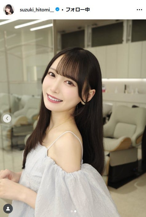 鈴木瞳美Instagramより