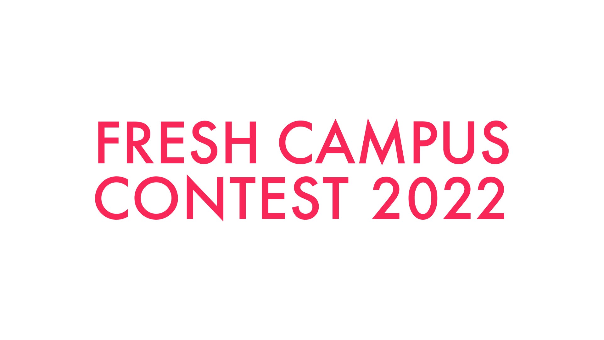 「FRESH CAMPUS CONTEST 2022」ロゴ（提供写真）