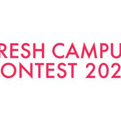 「FRESH CAMPUS CONTEST 2022」ロゴ（提供写真）