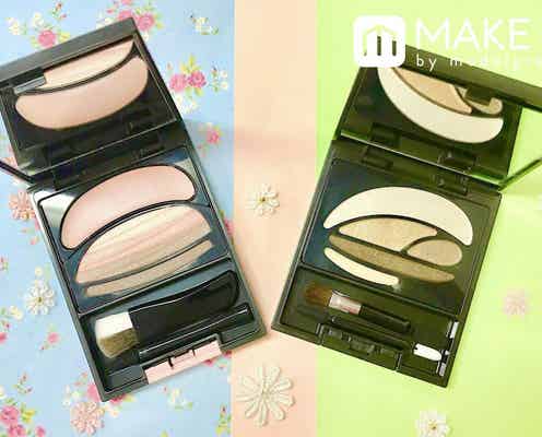 メイク初心者の味方!【オーブクチュール】のアイシャドウで簡単立体eye