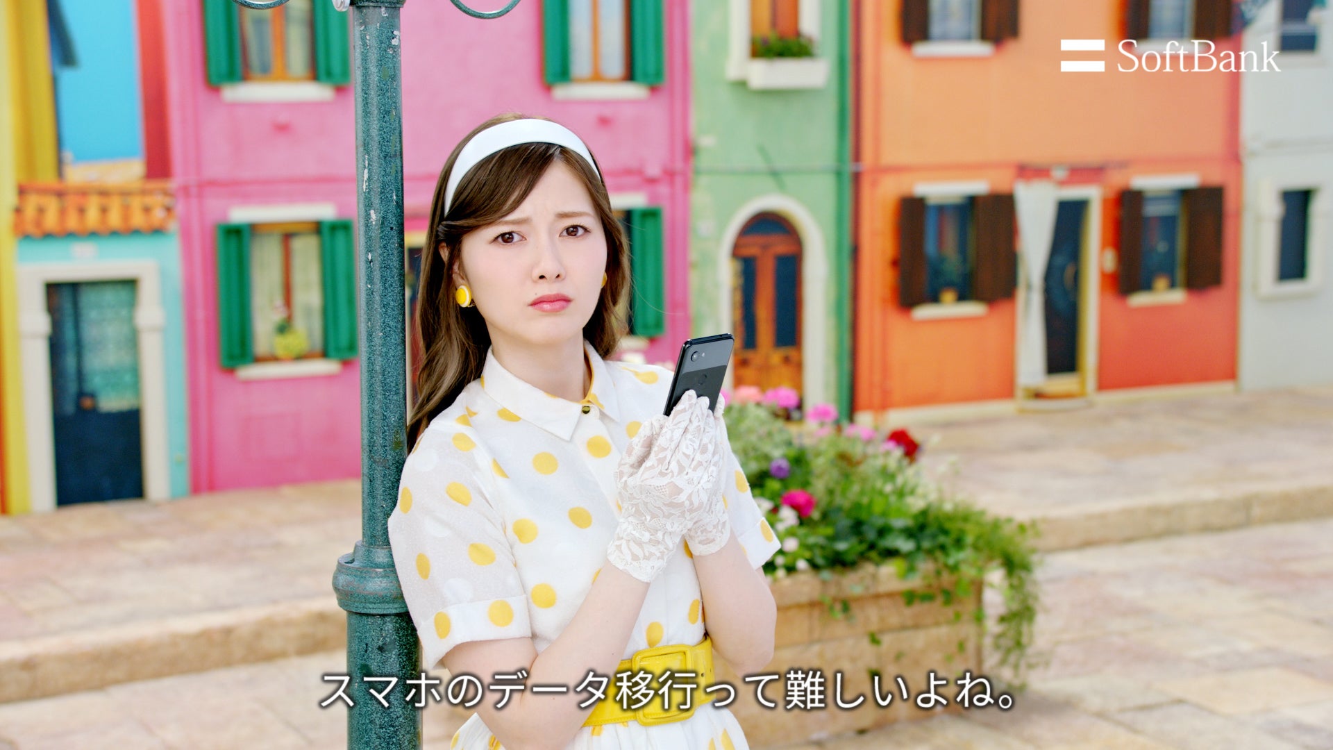 白石麻衣（提供写真）