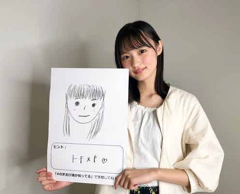 乃木坂46遠藤さくら、齋藤飛鳥との「他の星から」コラボ裏話明かす「のぎおび」初登場