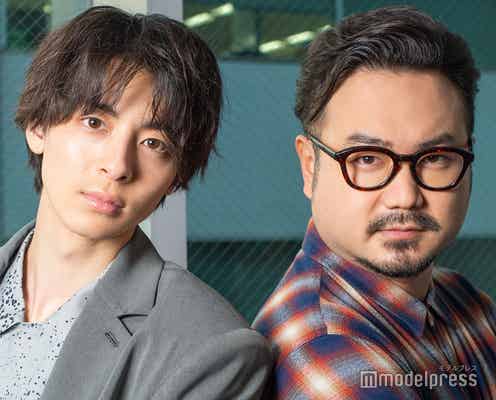高杉真宙の“休日課長役”に本人が期待「僕がそっちに寄せていくかも」<「ホメられたい僕の妄想ごはん」インタビュー>