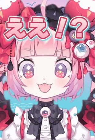 ラプラス・ダークネスがにじさんじ宇志海いちごの映像制作を無償で担当