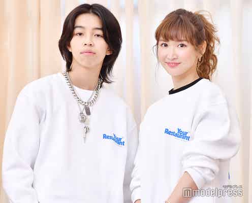 紗栄子、YOSHIとの“ペアルック”スタイルに照れ「息子みたいな感じ」