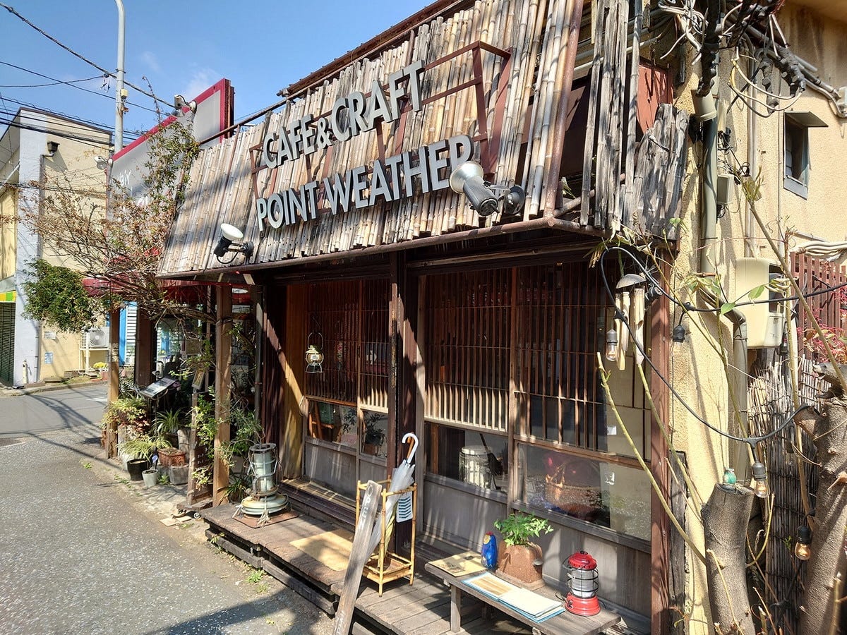 古民家を利用したカフェ「POINTWEATHER（ポイントウェザー）」外観