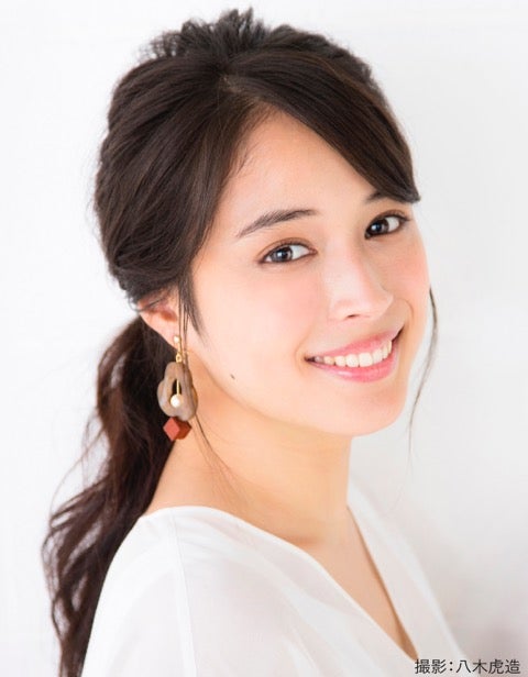 広瀬アリス（提供画像）