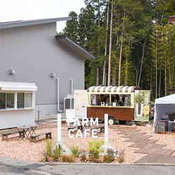 那須千本松牧場/提供画像