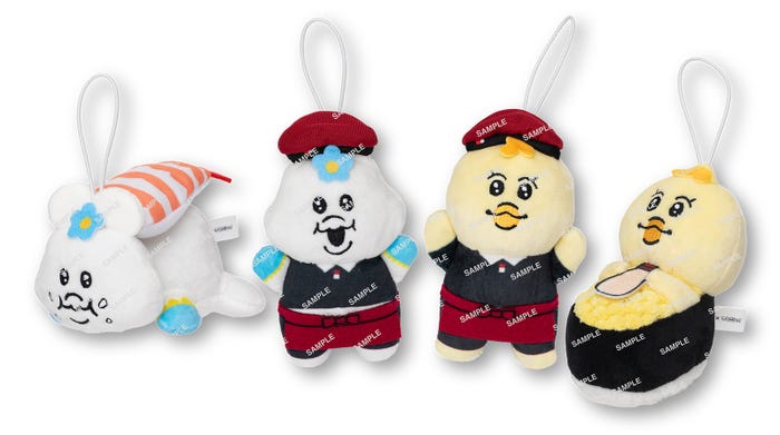 コラボ限定マスコット(全4種)イメージ(提供写真)