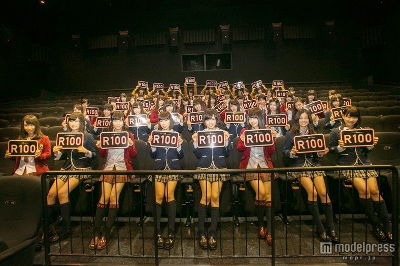 映画「R100」鑑賞会に出席したNMB48