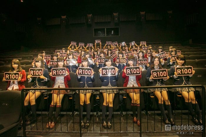 映画「R100」鑑賞会に出席したNMB48