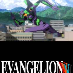 『ヱヴァンゲリヲン新劇場版』シリーズ (C)カラー