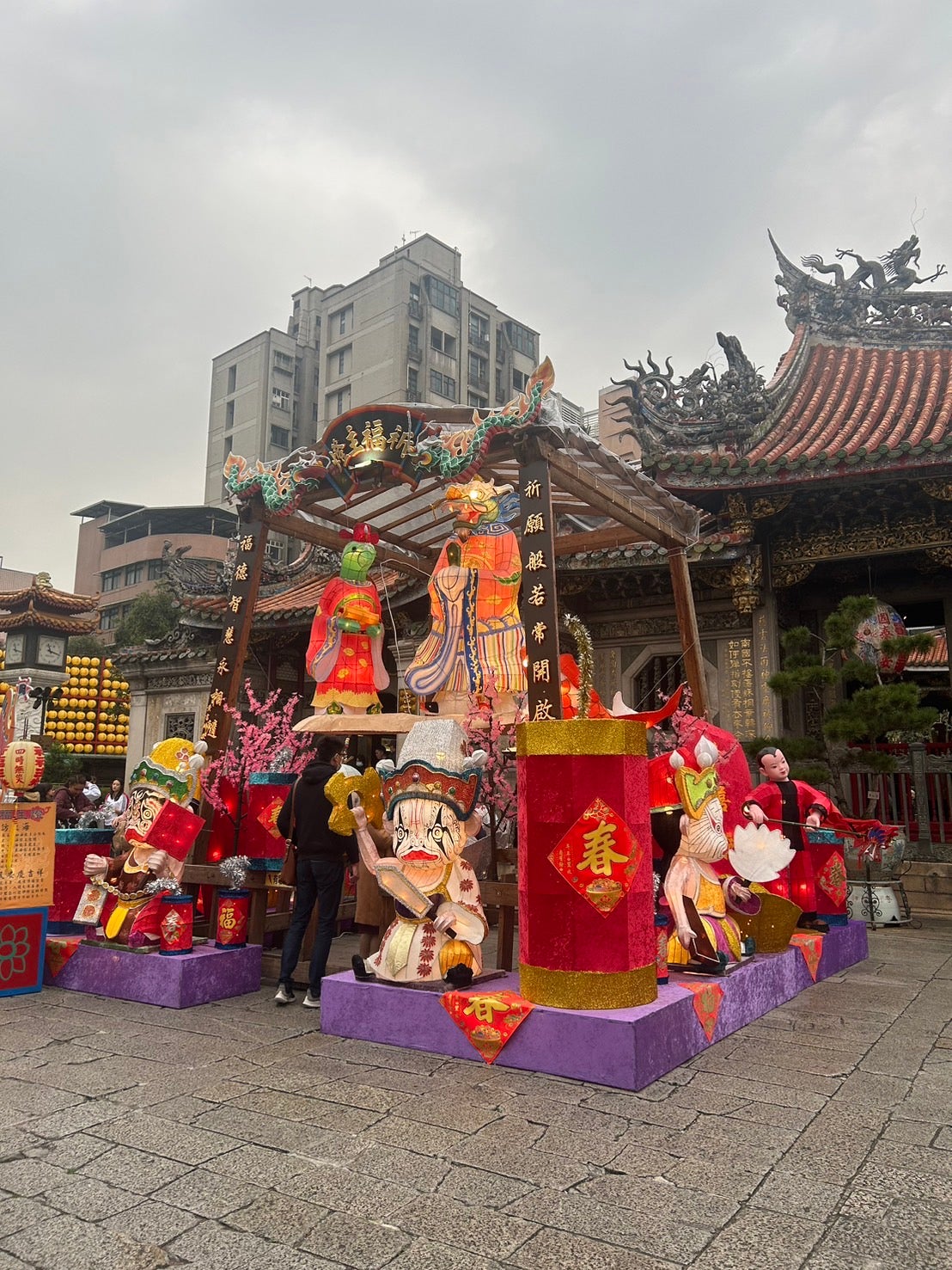 粕谷亜理紗「運気上げて幸せゲットしちゃおう！」（提供写真）