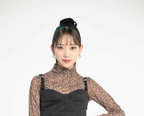 堀未央奈、 乃木坂46卒業後初のアイドル役 K-POP風の鮮烈ビジュアルに<理想ノカレシ>