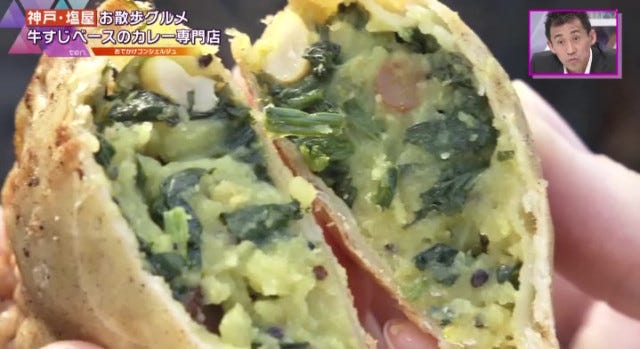 わざわざ行く価値アリ！神戸・塩屋の絶品グルメ