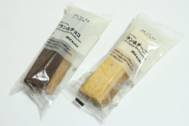 ローソン×無印の不揃いバウム2