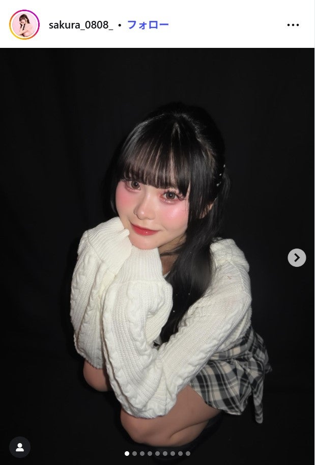 さくらInstagramより