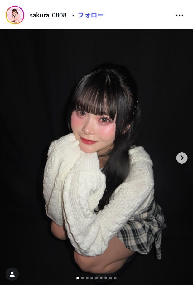 さくらInstagramより